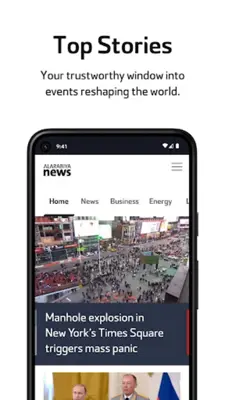 Al Arabiya News English android App screenshot 3